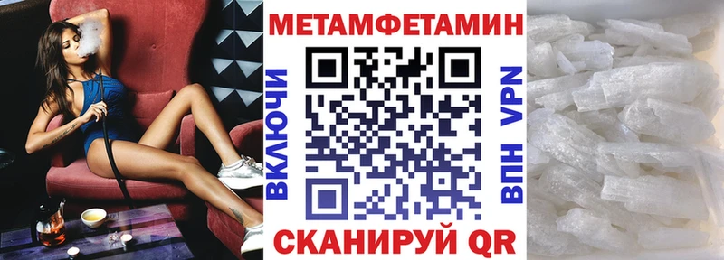 гидра зеркало  Королёв  АМФ Premium 