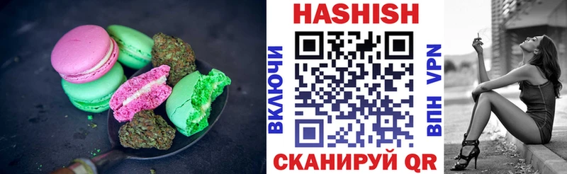 Еда ТГК марихуана  дарнет шоп  Королёв 