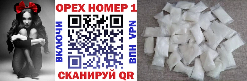 КОКАИН Перу  купить наркотики цена  Королёв 