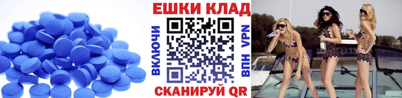 ЭКСТАЗИ Дубай  продажа наркотиков  Королёв 