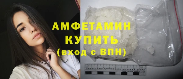 кокс Армянск
