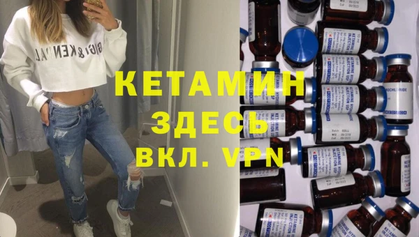ГАЛЛЮЦИНОГЕННЫЕ ГРИБЫ Абдулино
