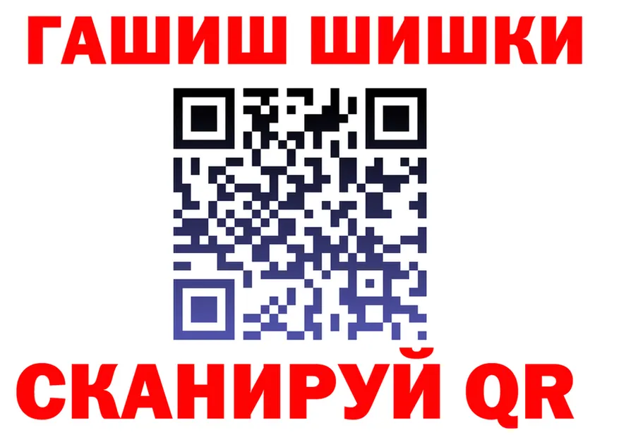 МЕТАДОН VHQ tor площадка мега Королёв