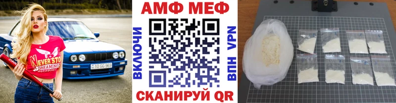 ОМГ ОМГ как войти  Королёв  Первитин пудра 